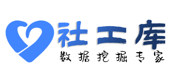 大数据江门大厦开房记录